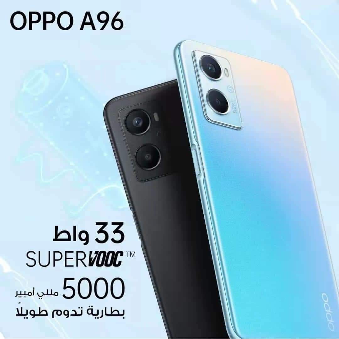 OPPO A96 TERA.MA